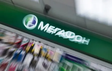 "Мегафон" договорился о выкупе 50% "Евросети" у "Вымпелкома"