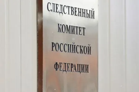 Делом о перестрелке в Мособлсуде займется следователь, который вел дело "банды ГТА"