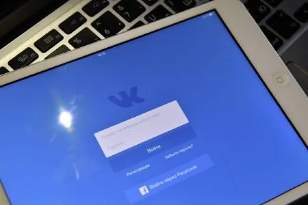 Соцсеть ВКонтакте недоступна для части пользователей
