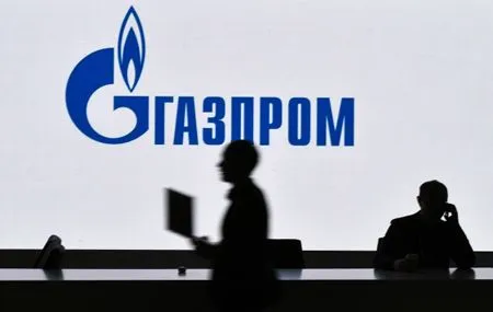 Газпром официально уведомил "Нафтогаз" о расторжении контрактов на поставку и транзит газа