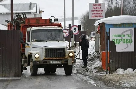 Вторая "карта" полигона "Ядрово" будет принимать только местный мусор, пообещал губернатор Подмосковья