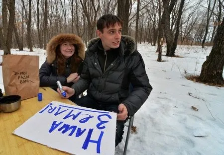 Около 150 тысяч заявок на "дальневосточный гектар" может поступить в Минвостокразвития до конца 2018 года