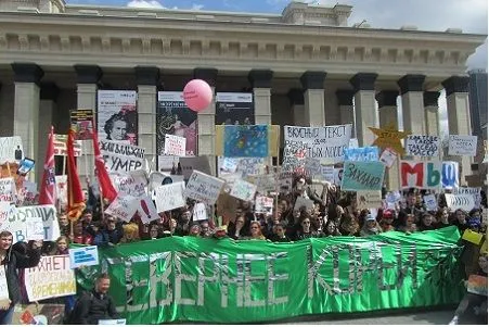 "Монстрации" прошли в трех городах Сибири