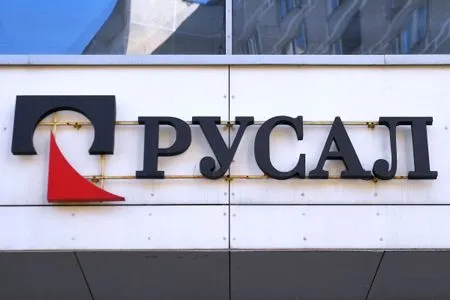 Центральный офиса "РусАла" частично переедет в Красноярск в 2019 году