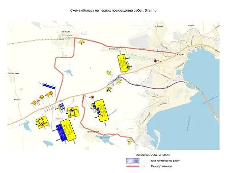 Схема движения на автоподходе к Крымскому мосту со стороны Керчи осенью изменится на месяц