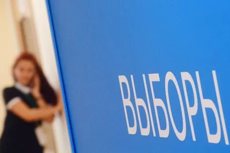 Второй тур выборов губернатора Владимирской области состоится 23 сентября