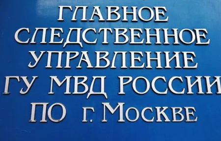 Полиция будет ходатайствовать о мере пресечения Кокорину и Мамаеву в пятницу