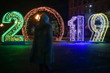 Год праздников и скандалов