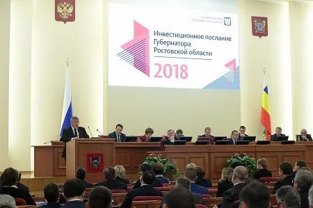 ВРП в Ростовской области в 2018г составит 1,4 трлн рублей  – губернатор