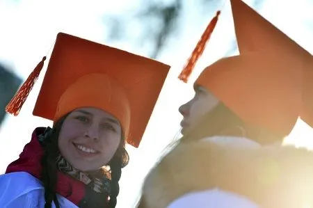 Праздничные мероприятия в Татьянин день пройдут на 32 площадках Москвы