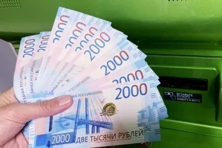 Среднемесячная зарплата в Тульской области в 2018г выросла на 11,3%