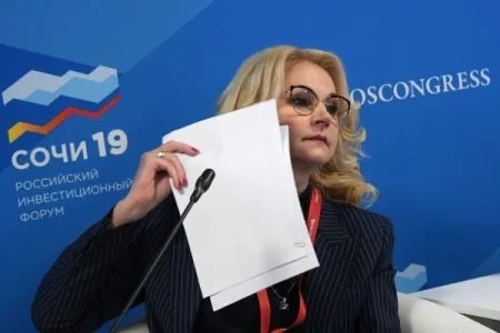 Голикова рассказала, как Путин помирил ее с Силуановым в вопросе финансирования соцподдержки