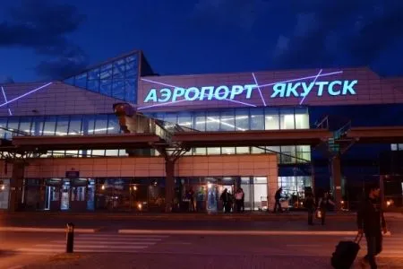 Реконструкцию международного терминала аэропорта "Якутск" оценили в 1,4 млрд руб