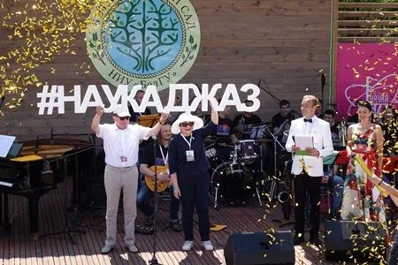 Первый фестиваль "НаукаДжаз" прошел в НИУ "БелГУ"