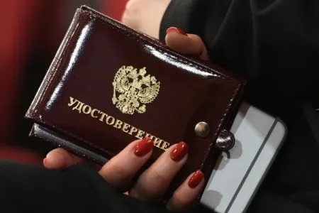 Удостоверения многодетной семьи начнут выдавать в Башкирии