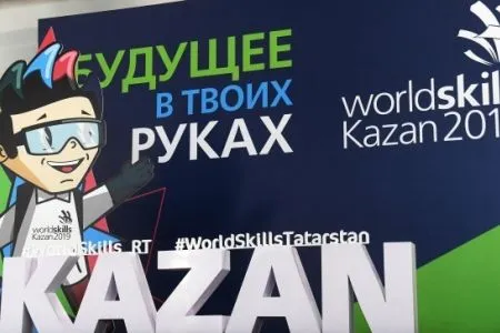 Зрители мирового чемпионата Worldskills смогут посмотреть соревнования бесплатно