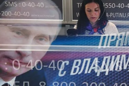 Министры и губернаторы готовятся к участию в "прямой линии" президента РФ