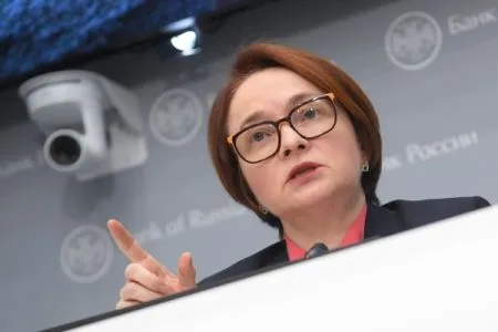 Набиуллина заявила, что экономика РФ уперлась в структурный потолок