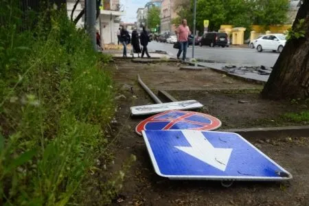 В Подмосковье стартует голосование по благоустройству общественных территорий