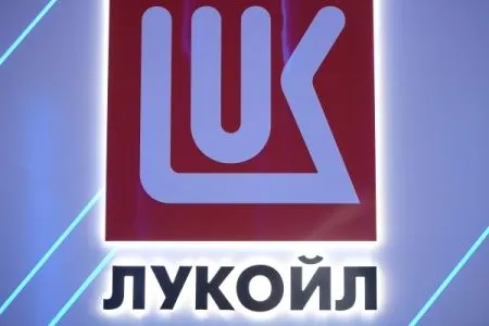 Суд ХМАО оставил в силе штраф ЛУКОЙЛу за бездействующие скважины