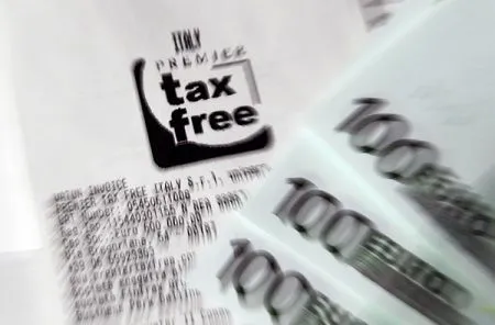 Правительство подключило Великий Новгород к эксперименту по tax free