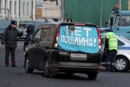 РФ с 10 сентября снизит пошлины на легковые автомобили до 15%