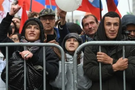 Митинг в поддержку фигурантов "московского дела" в Москве прошел без нарушений