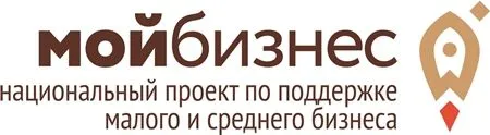 В Ростовской области прошел Единый урок по предпринимательству