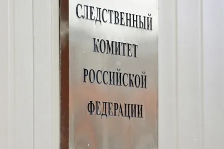 СК заявил об ущербе в 58 млн рублей по делу замглавы Росалкогольрегулирования