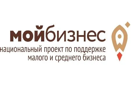 Более 800 школьников и студентов посетили школьный бизнес-форум в Ростове-на-Дону