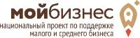 В Ростове-на-Дону подвели первые итоги регионального проекта по поддержке предпринимательства