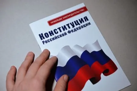 Поправку в Конституцию РФ о "цензе осёдлости" для кандидатов в президенты предлагается не распространять на жителей Крыма