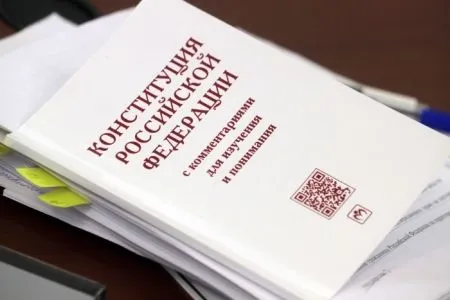 Дату голосования по поправкам в Конституцию Путин может обсудить с рабочей группой в среду