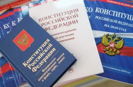 Новгородская, Архангельская, Псковская области и Коми поддержали поправки к Конституции РФ