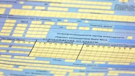 В Новосибирской области начали оформлять электронные больничные самоизолировавшимся из-за коронавируса