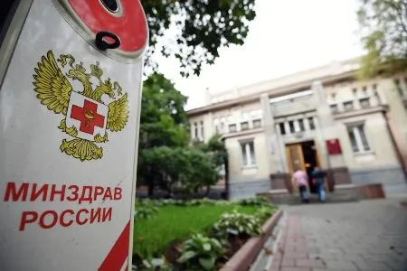 Минздрав РФ: статистику по коронавирусу в стране исказить почти невозможно