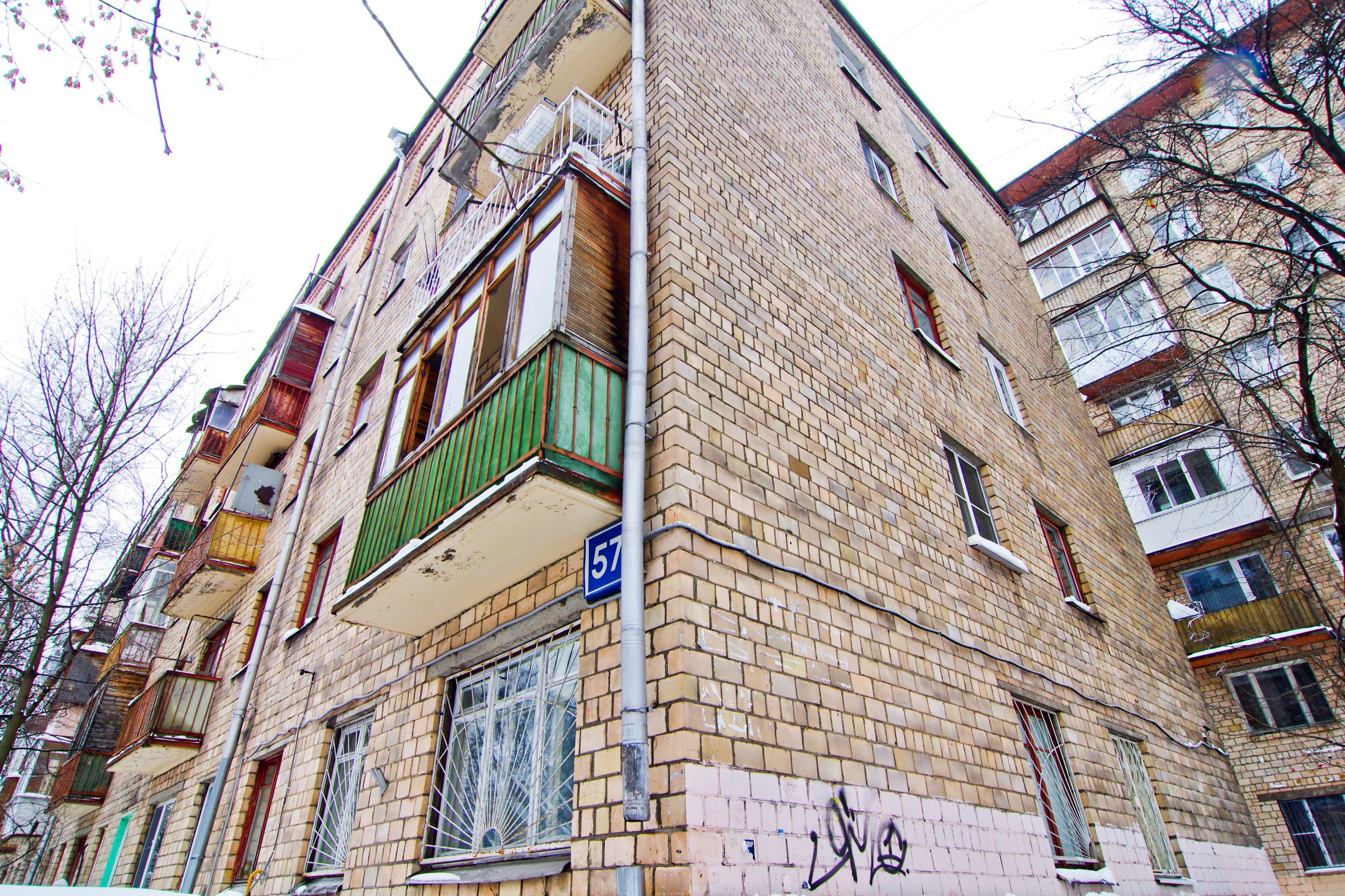 Почти 90% домов из предварительного списка поддерживают реновацию - Собянин