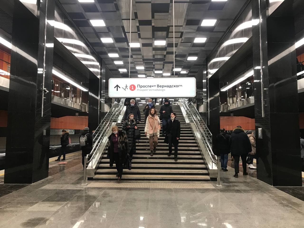 Путин и Собянин запустили Большую кольцевую линию московского метро