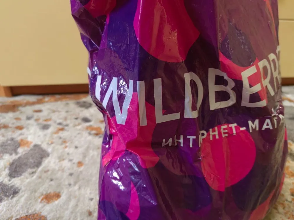 Новый сортировочный центр Wildberries открыли в Белгороде