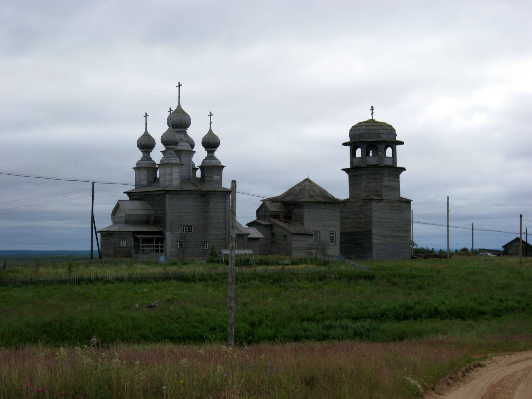 "Тайбола" на краю земли