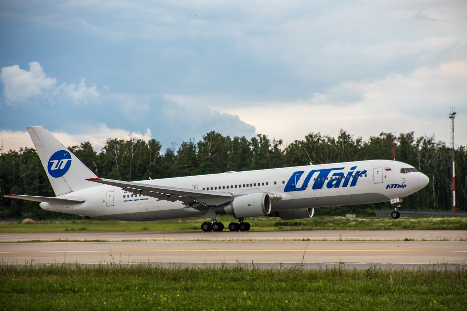 UTair в осенне-зимнем расписании продолжит рейсы в 13 зарубежных городов -  Туризм || Интерфакс Россия