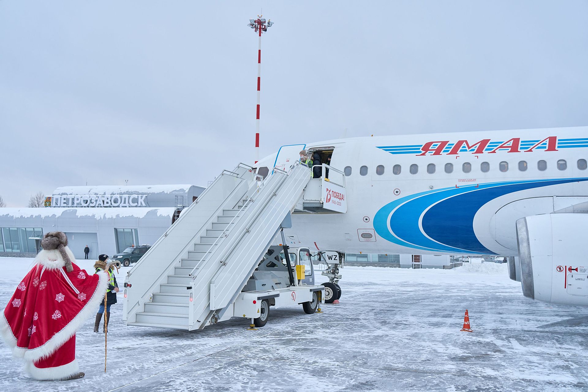 В Тюмени, Казани, Петрозаводске встречают туристов, прилетевших чартерами TUI Россия