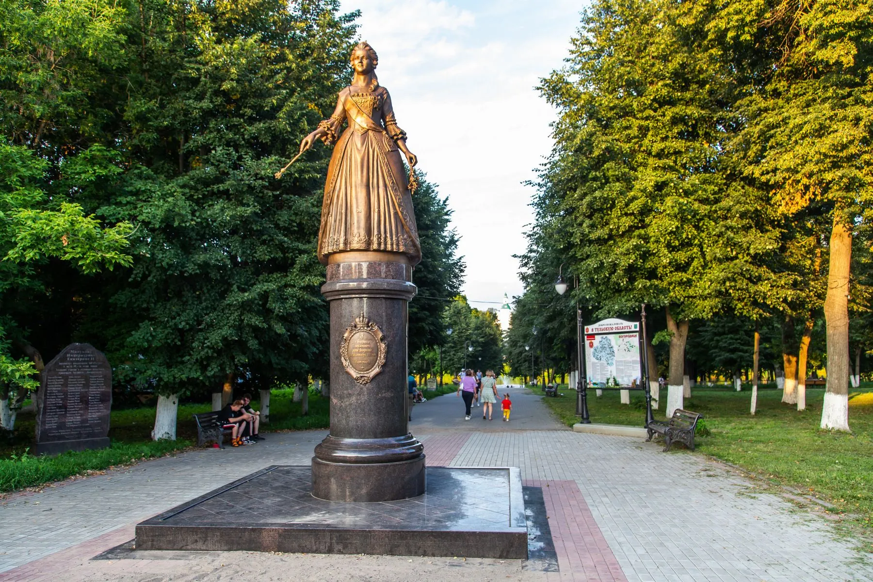 Какие новые города и объекты войдут в Большое Золотое кольцо