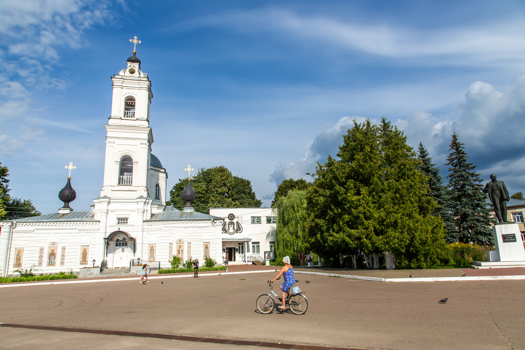 таруса