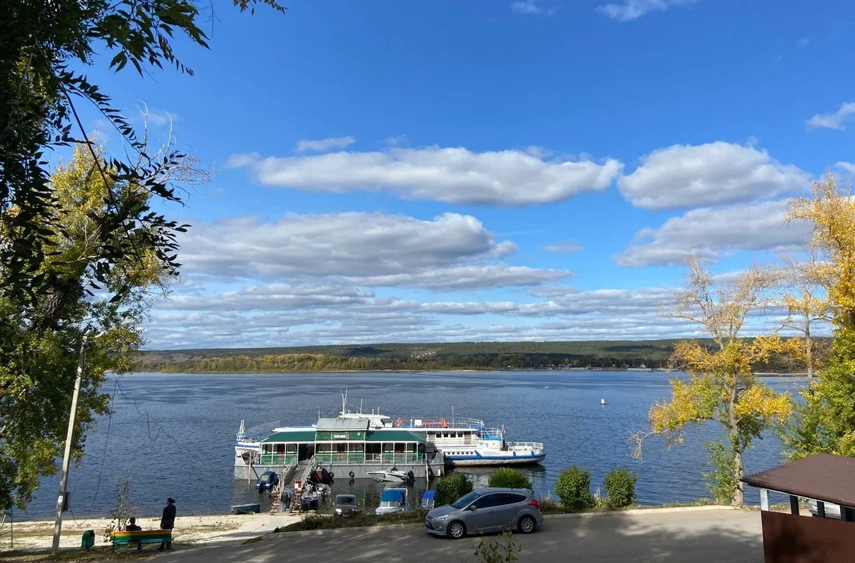 Самарская область