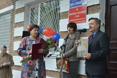 Новое здание муниципального архива открылось в Октябрьском районе Ростовской области