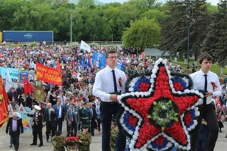 Митинг Памяти у мемориала "Вечная Слава"