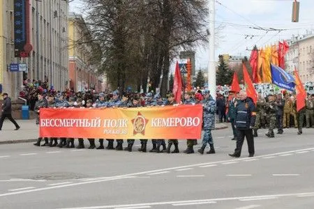 Военные парады, шествия "Бессмертного полка" и народные гуляния прошли в Сибири в День Победы