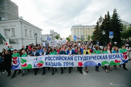 "Российская студенческая весна" открылась в Казани