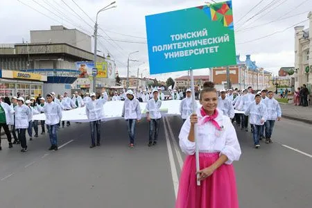 Более 200 тыс. человек приняло участие в праздновании Дня Томича